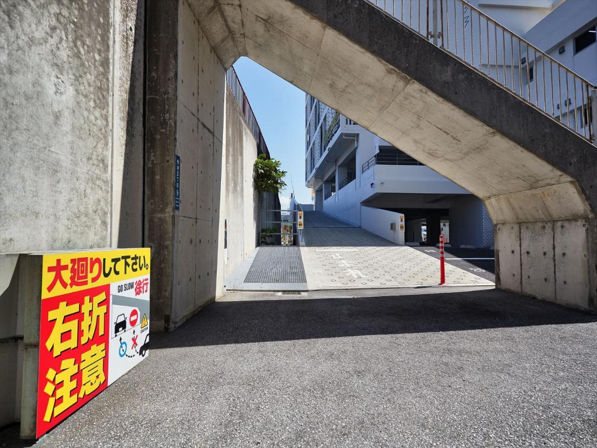 Aparthotel アルセ琉球ハーバーステイ Urasoe Zewnętrze zdjęcie
